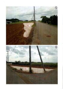 字西江前, 国頭郡伊江村, Okinawa 905-0504, Nhật Bản