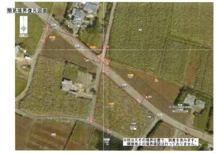 字西江前, 国頭郡伊江村, Okinawa 905-0504, Nhật Bản