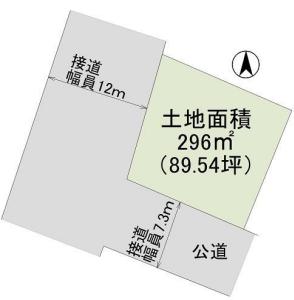 大字犬塚, 小山市, Tochigi 323-0811, 日本