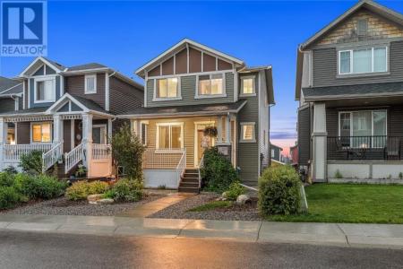 201 FIRESIDE PLACE, Cochrane, Alberta T4C 0R1, Canadá