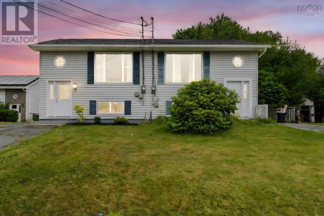 47 ARMOYAN DRIVE, Lower Sackville, Новая Шотландия B4C 3V9, Канада