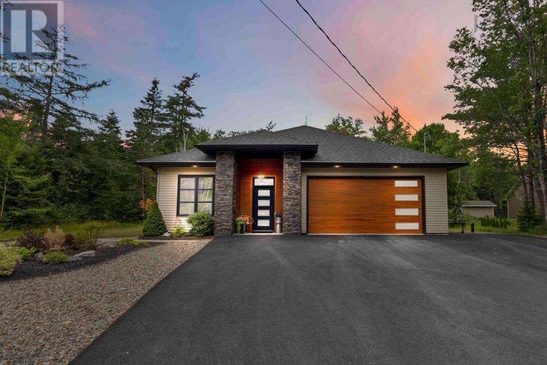 20 PENTZ LAKE DRIVE, Mount Uniacke, Новая Шотландия B0N 1Z0, Канада