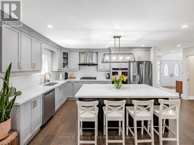 4631 DUNEDIN CRESCENT, Mississauga (hurontario), 安大略省 L5R 1M3, 加拿大