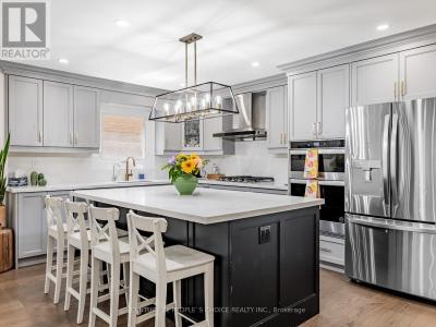 4631 DUNEDIN CRESCENT, Mississauga (hurontario), 安大略省 L5R 1M3, 加拿大