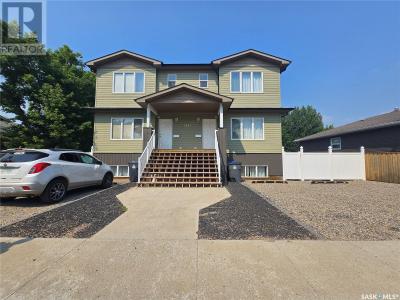 1805 3RD STREET, Estevan, Saskatchewan S4A 0T1, Canada