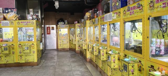 梅高路, 楊梅區, Taoyuan City 326, Taiwan