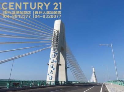 東寧段, Yongjing Township, Changhua County 512, Taiwan