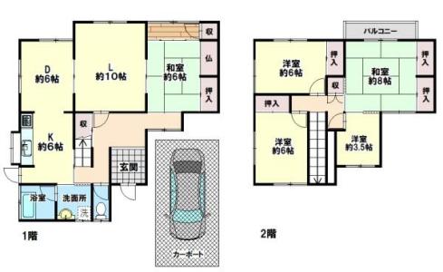 梅ケ谷町4-6, 姫路市梅ヶ谷町, 姫路市, Hyogo 670-0894, Japan
