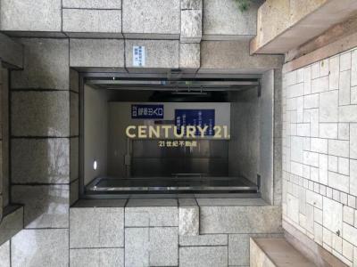 忠孝東路六段, Nangang Dist., Đài Bắc 115, Đài Loan