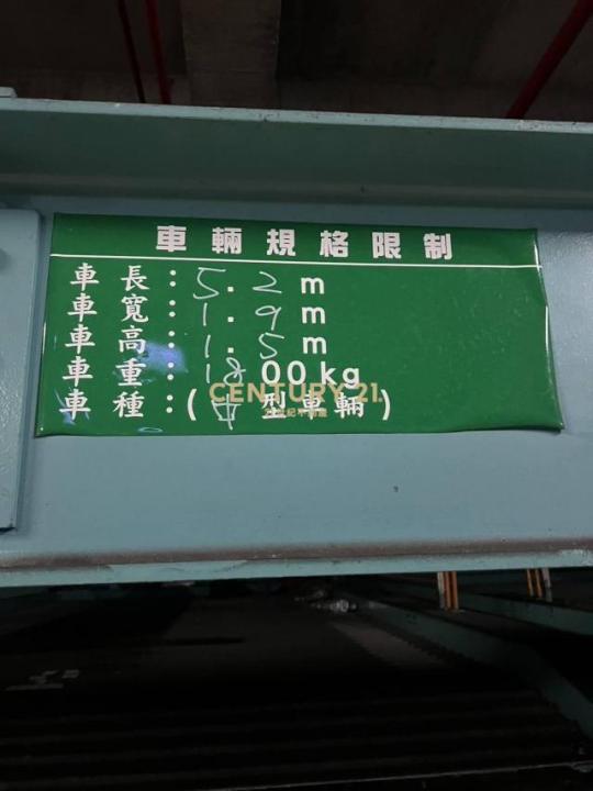 信義路五段, Xinyi Dist., Đài Bắc 110, Đài Loan