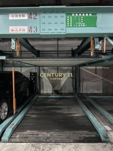 信義路五段, Xinyi Dist., Đài Bắc 110, Đài Loan