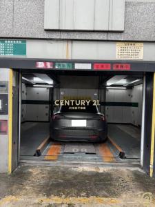 明德路, Beitou Dist., 臺北市 112, 台灣