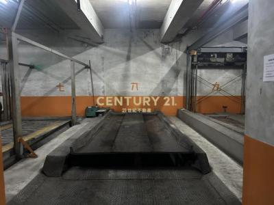 福和路, Yonghe Dist., New Taipei City 234, Taiwan