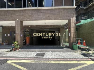 福和路, Yonghe Dist., New Taipei City 234, Taiwan