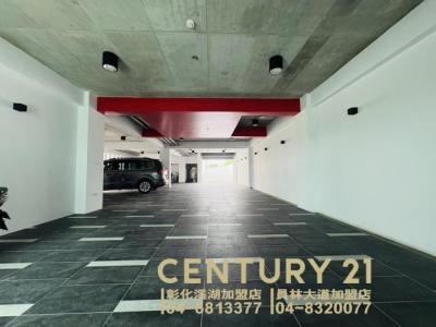 復興路, Shetou Township, Changhua County 511, Taïwan