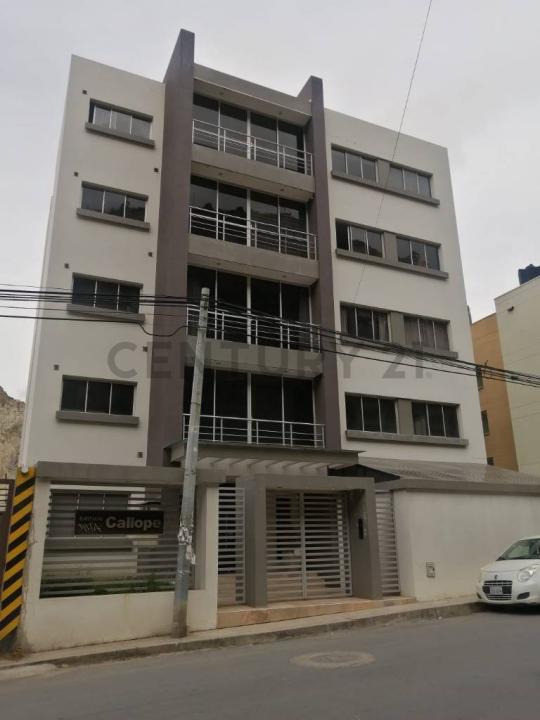 Irpavi , Avenida El Vergel s/n, La Paz, La Paz 00001, Bolívia
