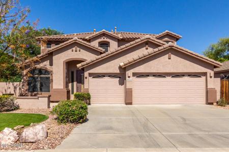 26223 N 72ND Drive, Peoria, 亚利桑纳州 85383, 美国
