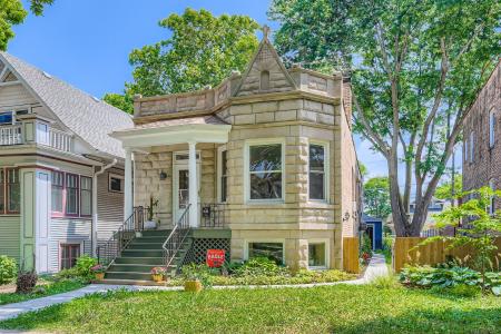 1042 S Scoville Avenue, Oak Park, Illinois 60304, USA