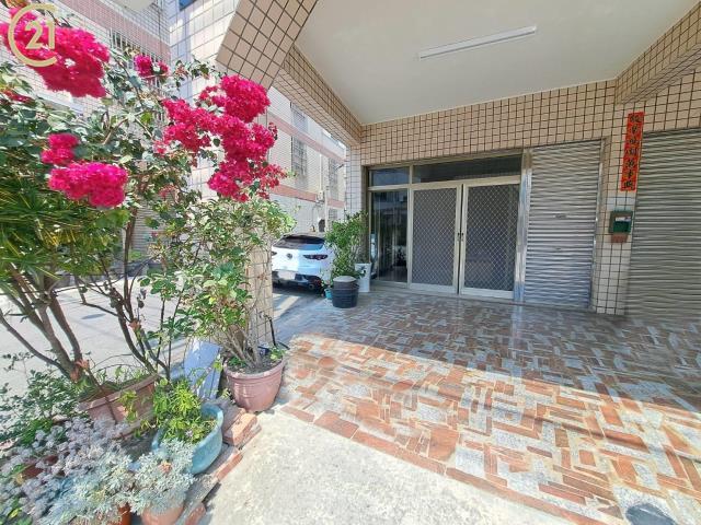 公學路七段, Annan Dist., 台南市 709, 台灣