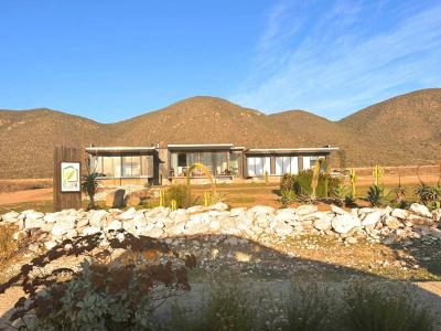 Elqui, Coquimbo 00001, Chile