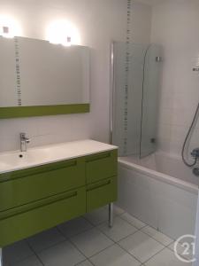 Sartrouville, Île-de-France 78500, アキタン