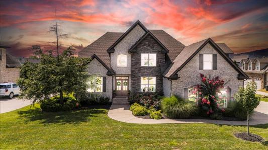 1125 Tiberius Way, Murfreesboro, Tennessee 37128, États-Unis
