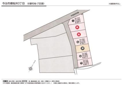 郷桜井３丁目, 今治市郷桜3丁目　分譲地　6号地, 今治市, Ehime 799-1523, Japonia