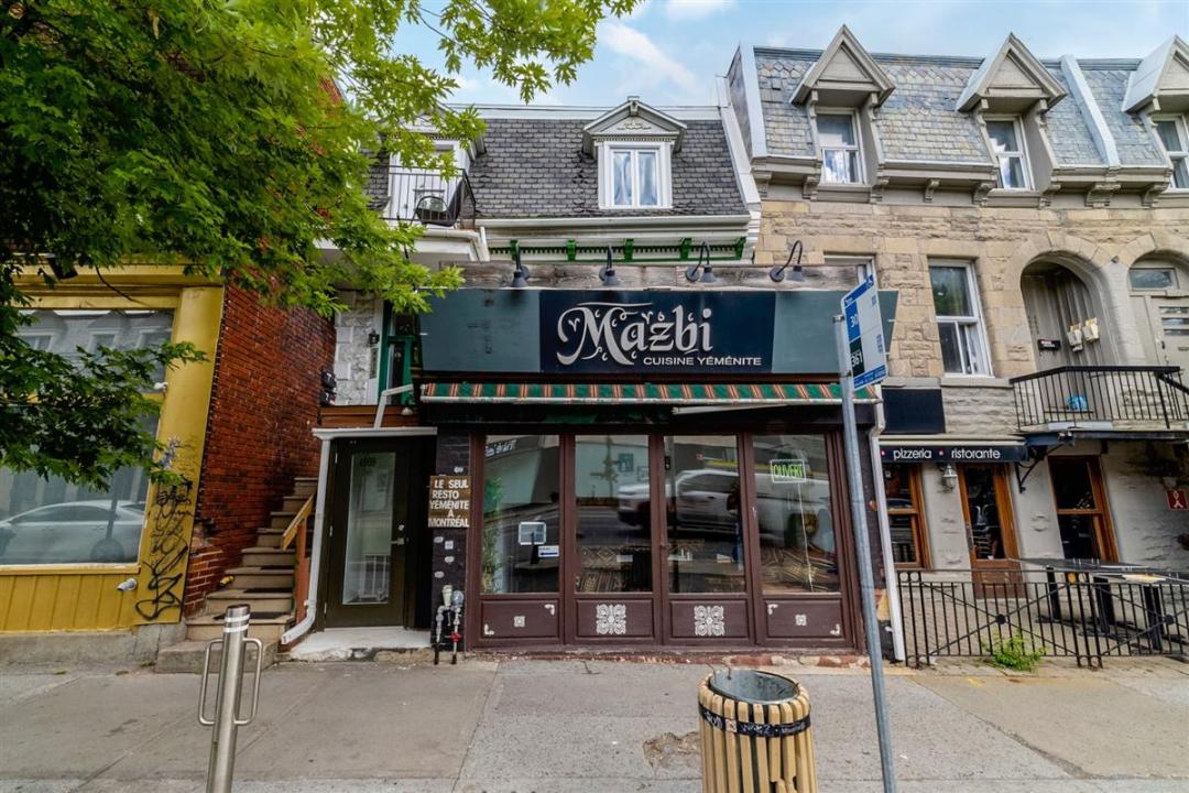 4671 Rue St-Denis, Montréal (Le Plateau-Mont-Royal), קוויבק H2J 2L5, קנדה