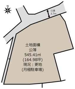 新木町, 大和郡山市, Nara 639-1021, Japonia