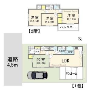 箭弓町2丁目, 東松山市, Сайтама 355-0028, Япония