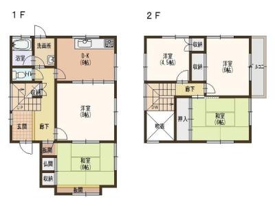 千町2丁目9-10, 大津市, Shiga 520-0863, Japón