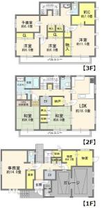 辻４丁目, さいたま市南区, Saitama 336-0026, Nhật Bản