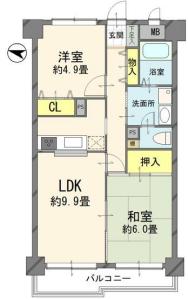 南元宿2丁目, さいたま市桜区, Saitama 338-0831, Japonya
