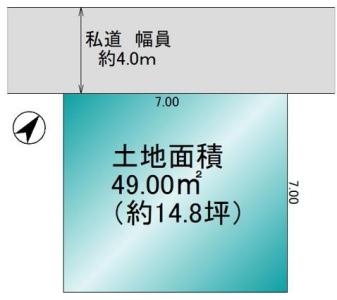 松本2丁目, さいたま市南区, Saitama 336-0035, Japón