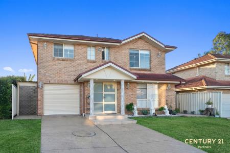 2B Symons Place, West Hoxton, NSW 2171, Australie