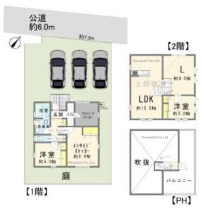坂田西３丁目, 桶川市, Saitama 363-0018, Japan