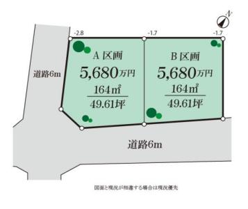 荏田町462-8, 青葉区荏田町 A区画, 横浜市青葉区, Канагава 225-0013, Япония