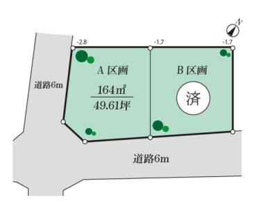 荏田町462-8, 青葉区荏田町　A区画, 横浜市青葉区, Kanagawa 225-0013, Japon