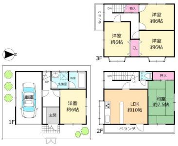 宮田町2丁目, 高槻市, Osaka 569-1142, Japão