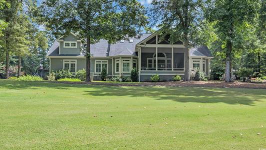 1236 Tidewater Dr., North Myrtle Beach, 南卡羅來納州 29582, 美國