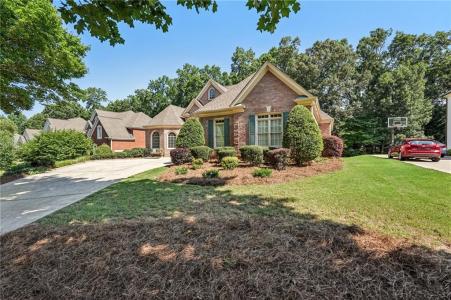 1205 Elk Ridge Cove, Alpharetta, Джорджия 30005, Соединенные Штаты