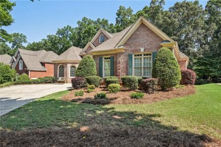 1205 Elk Ridge Cove, Alpharetta, Джорджия 30005, Соединенные Штаты