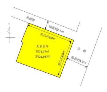 甲子園四番町, 西宮市甲子園四番町, 西宮市, Hyogo 663-8174, Japón
