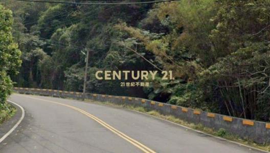 大東坑, Guanxi Township, Hsinchu County 306, Taiwan