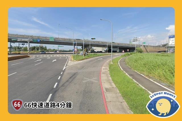 和平段, 楊梅區, Taoyuan 326, Tajwan