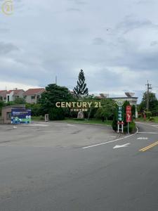 大埔路, Huatan Township, Changhua County 503, 台湾