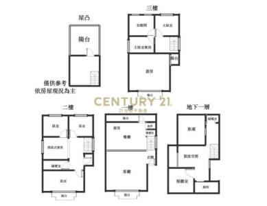 竹林路, Linkou Dist., Nueva Taipei 244, Taiwán