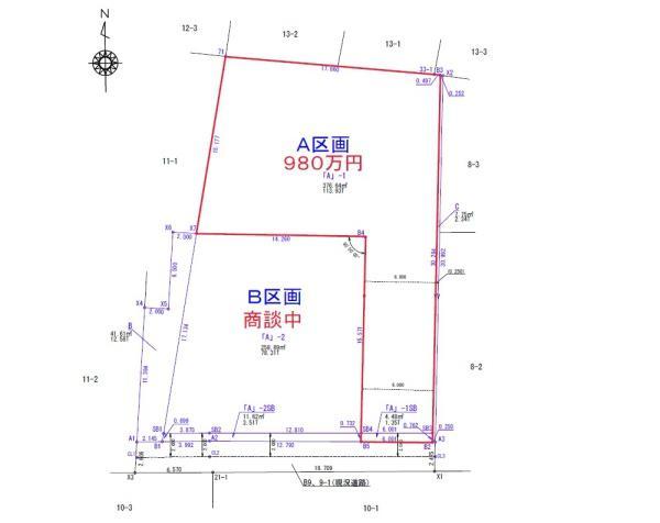 渕高町明六9番、9番1, 愛西市渕高町売土地（建築条件なし）, 愛西市, Aichi 496-8018, Japan
