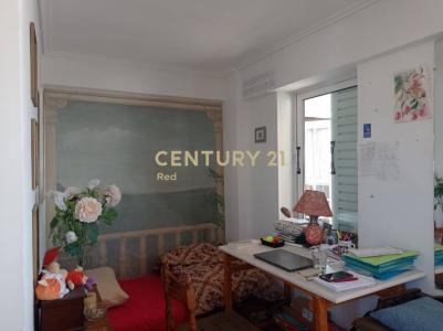 Petralona, Athens - Center, Greece