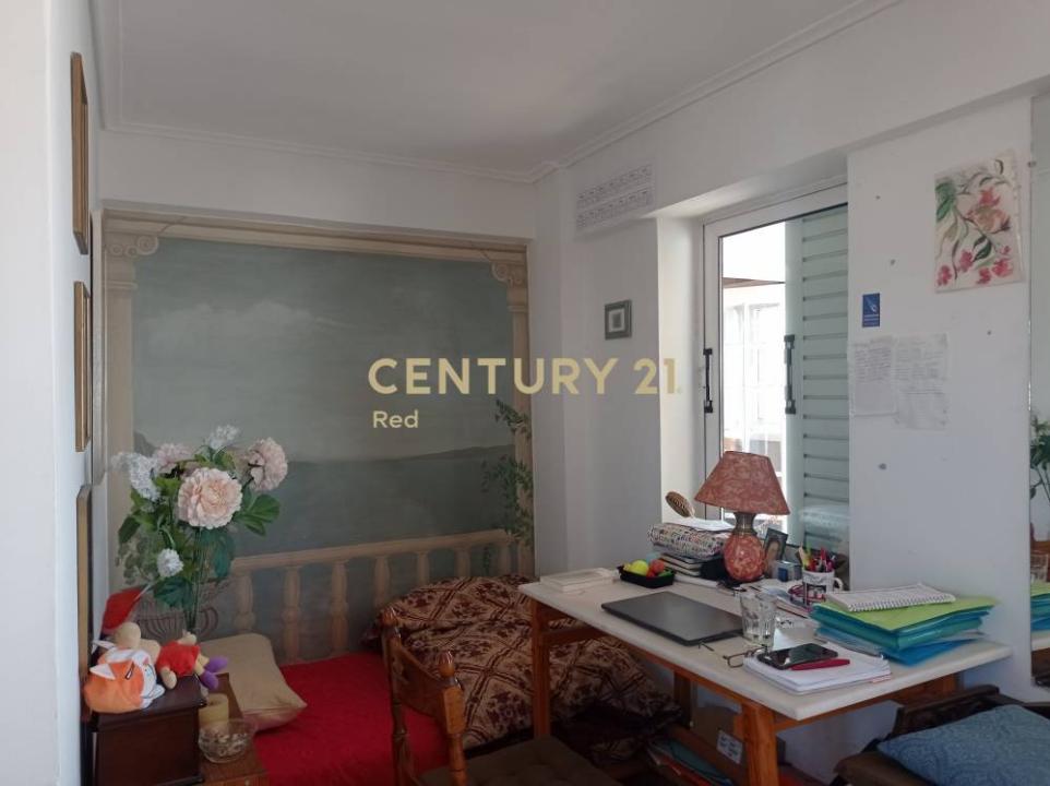 Petralona, Athens - Center, Greece